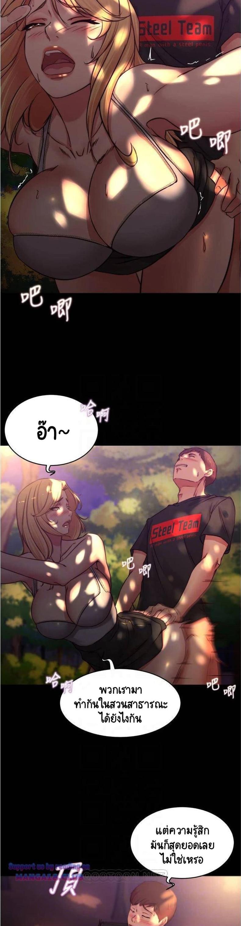 page-14