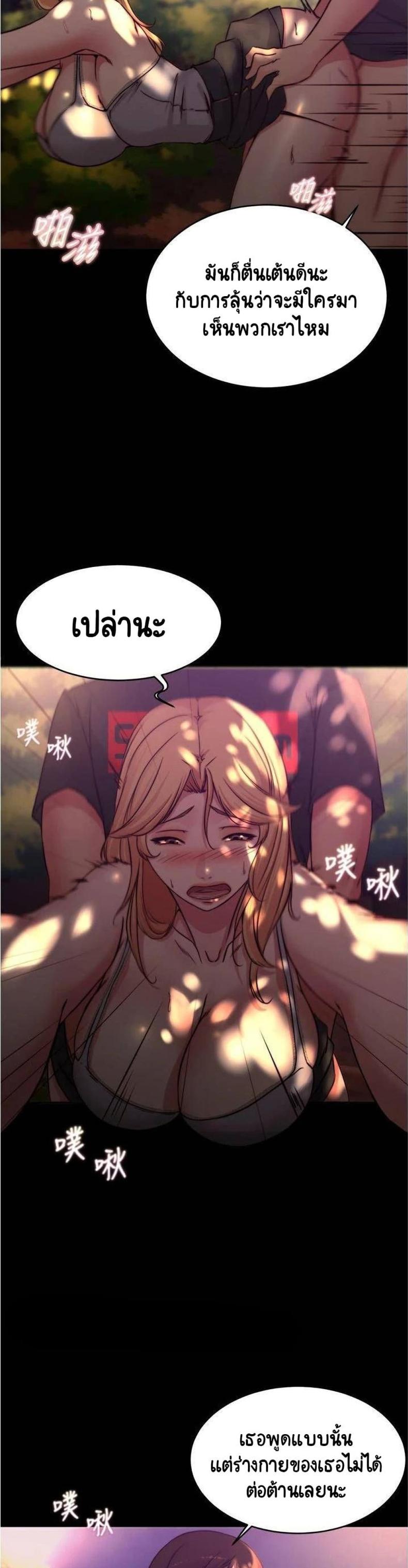 page-16