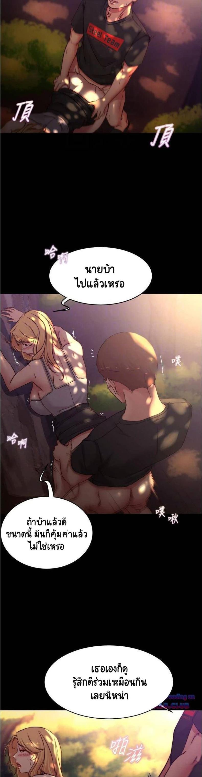 page-15