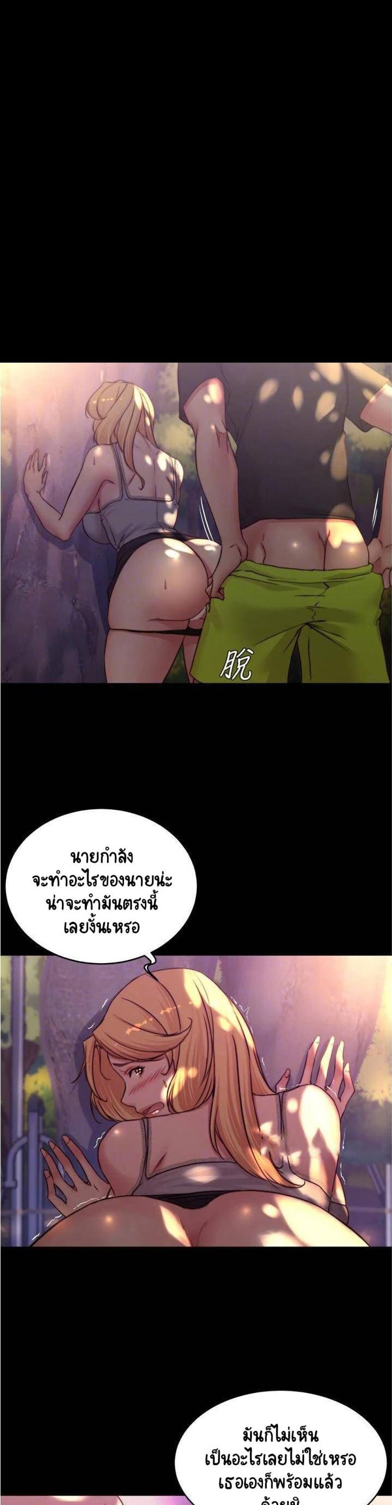 page-9