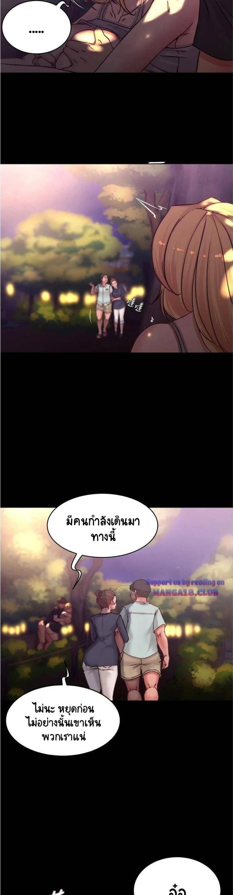 page-21