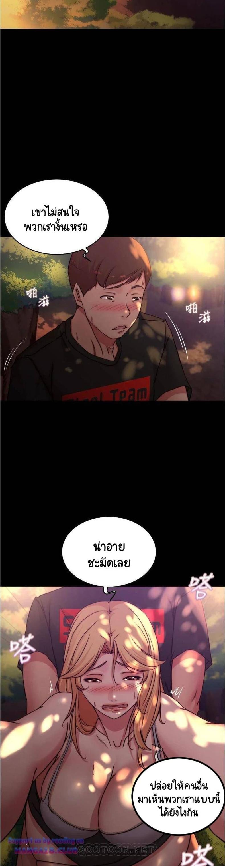 page-26