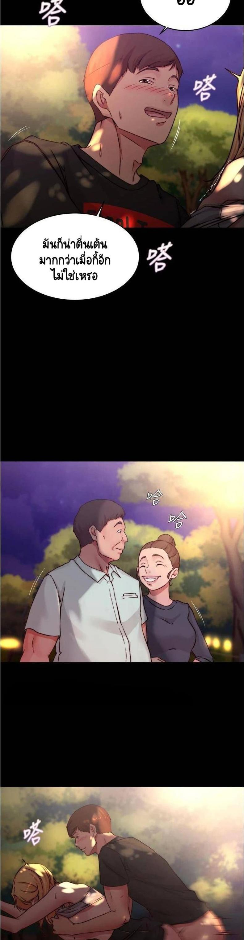 page-22