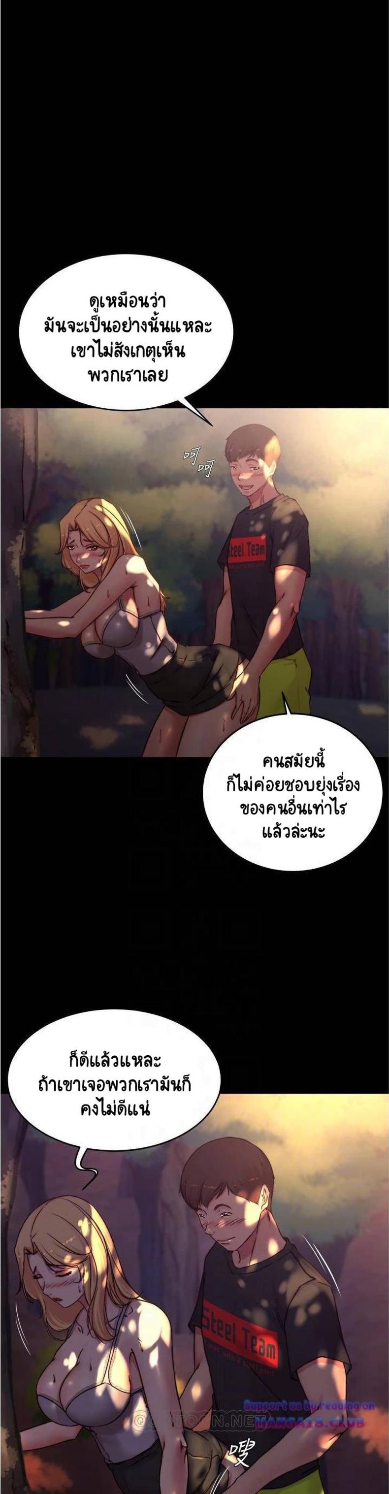 page-5