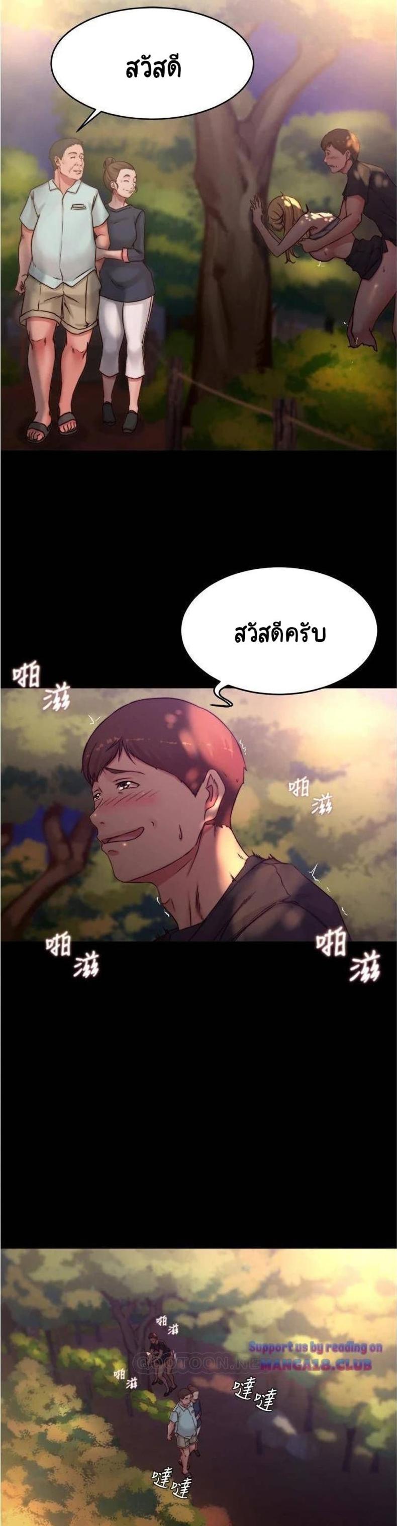 page-25