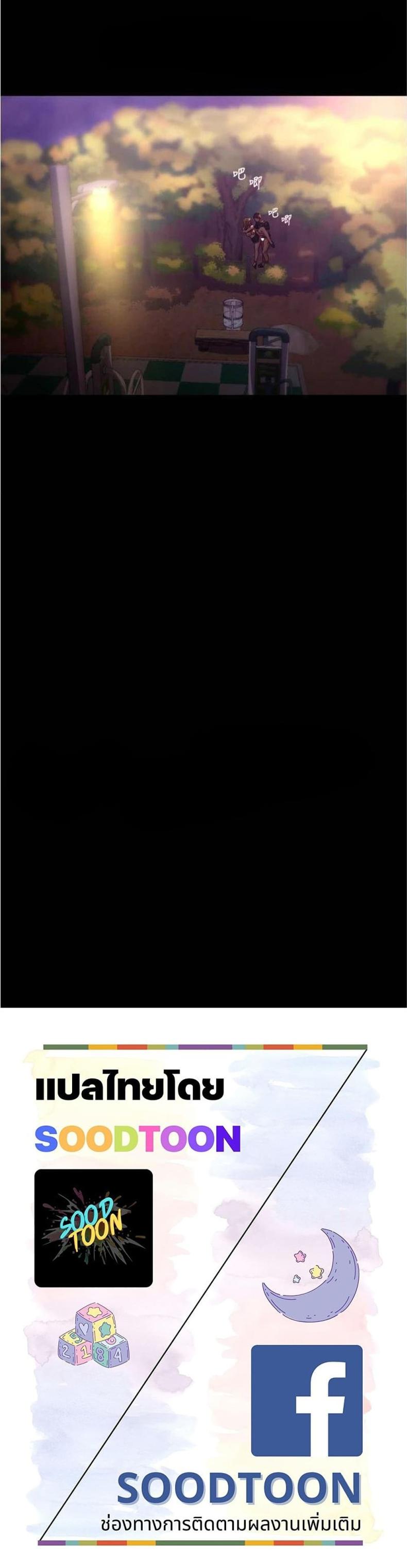 page-30