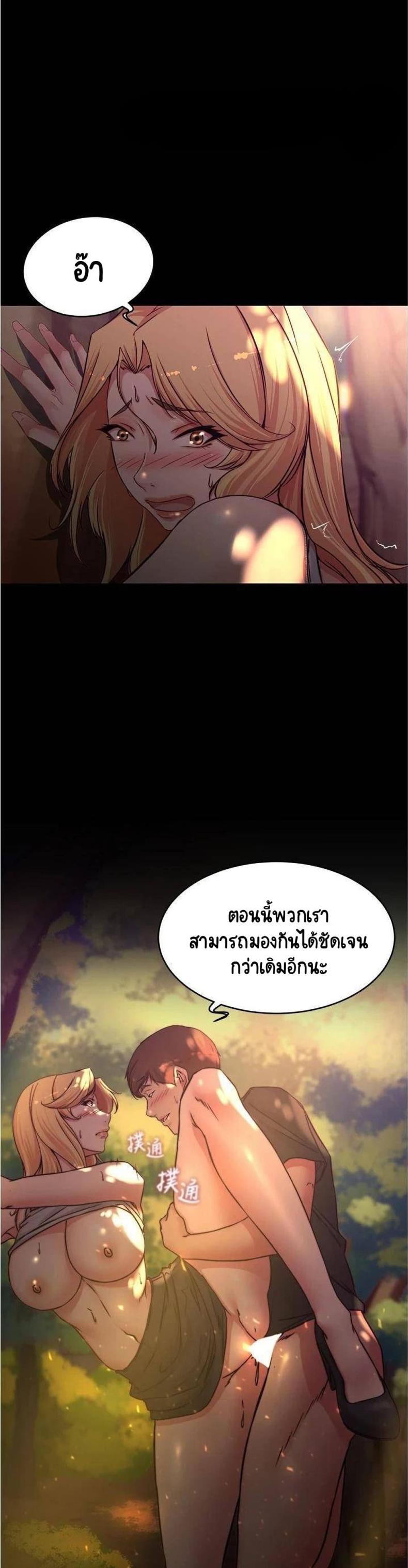 page-28
