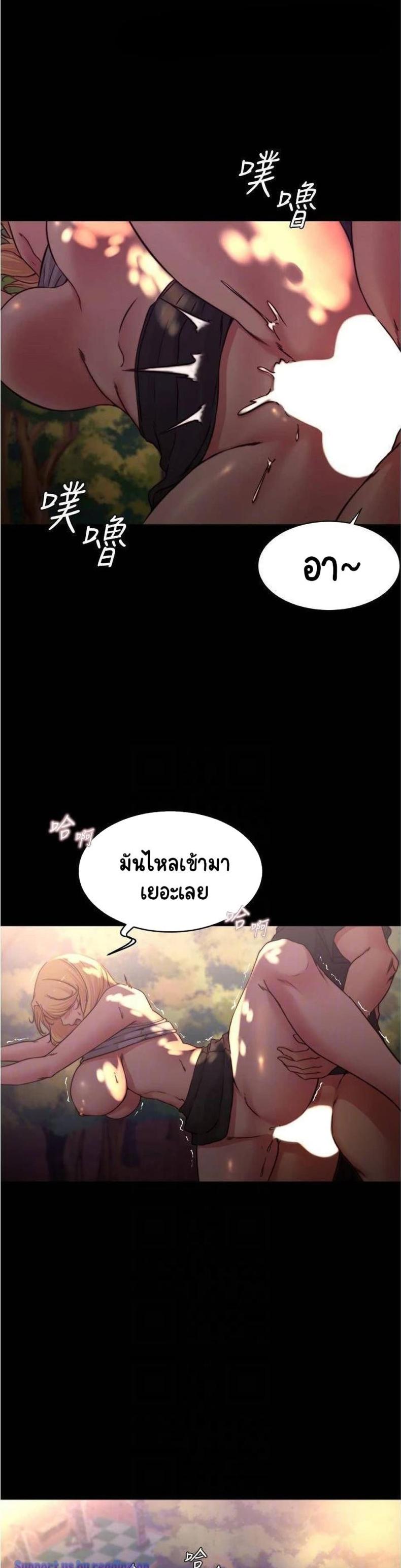 page-10