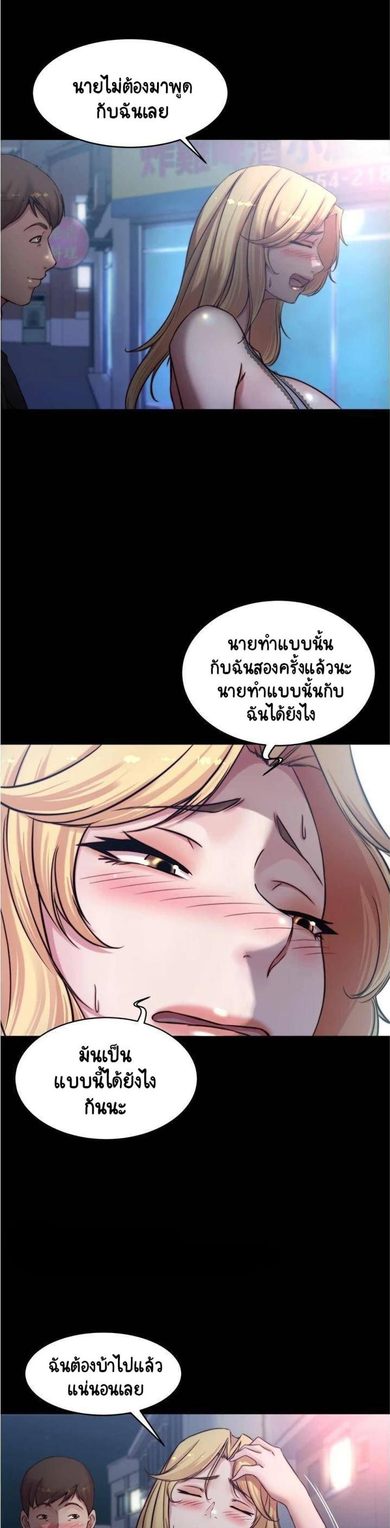 page-16