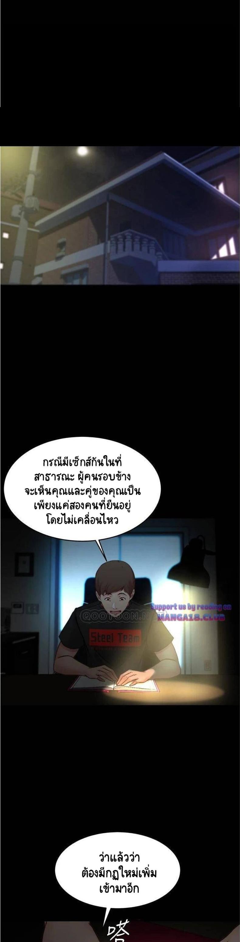 page-19
