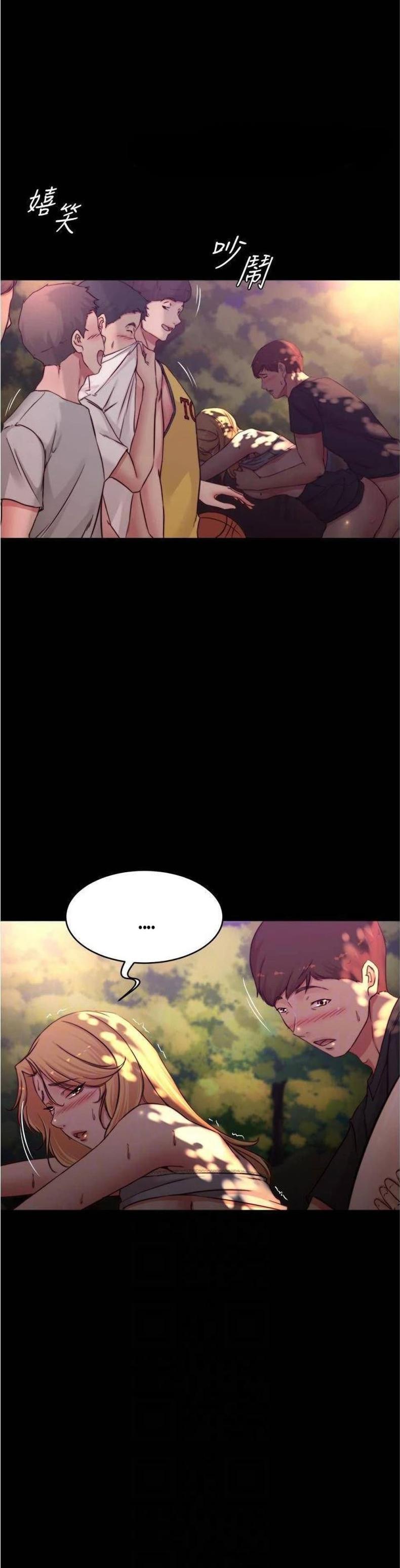 page-12