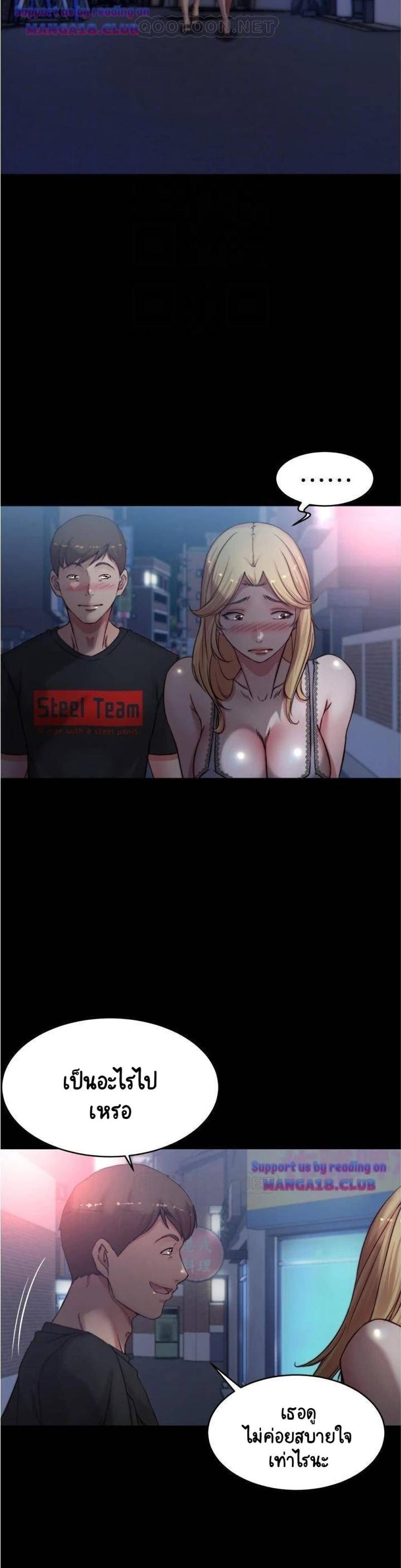 page-15