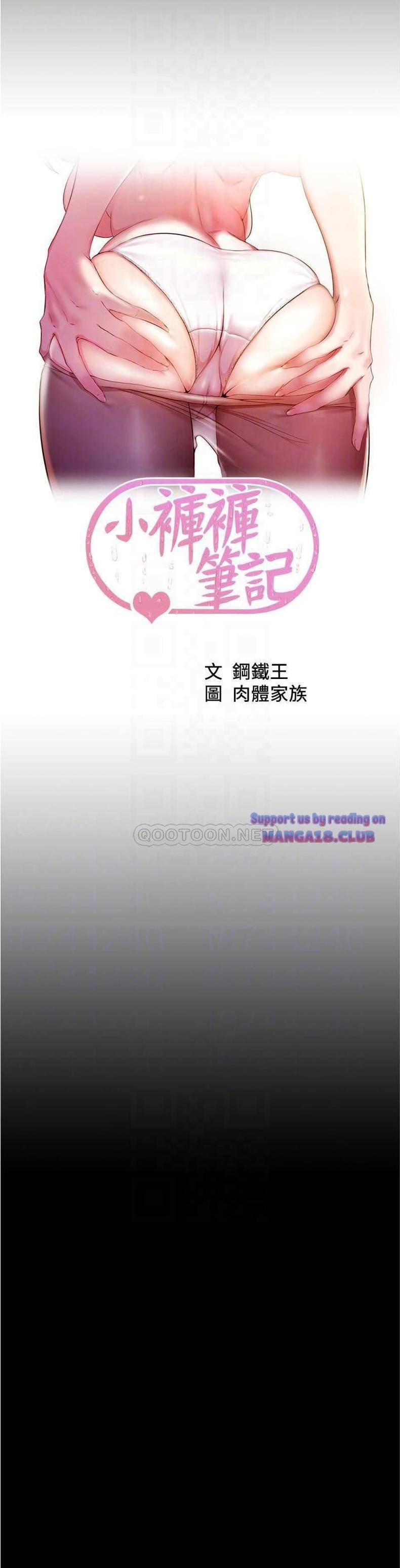 page-1