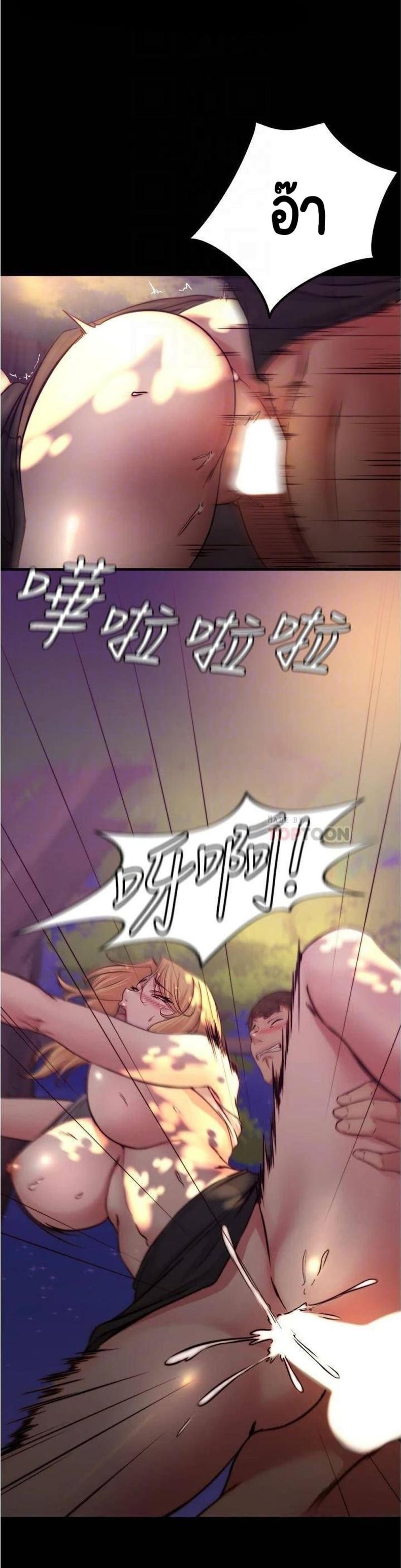 page-9