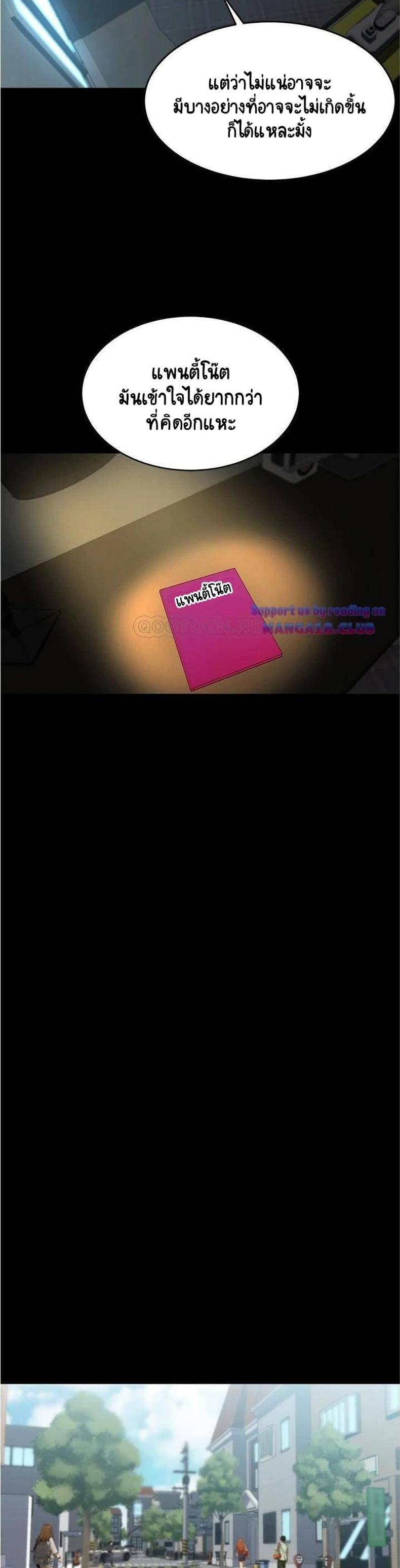 page-21