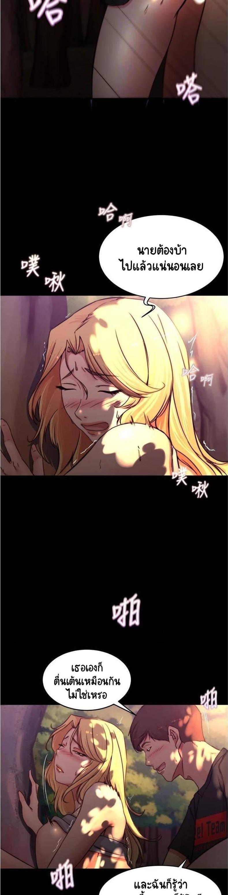 page-4