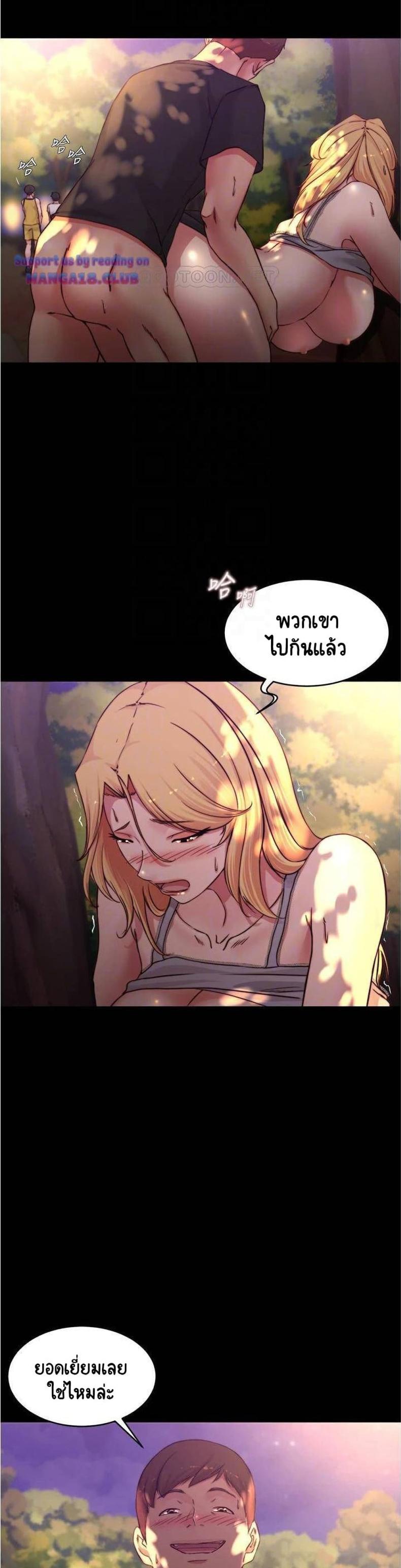 page-13