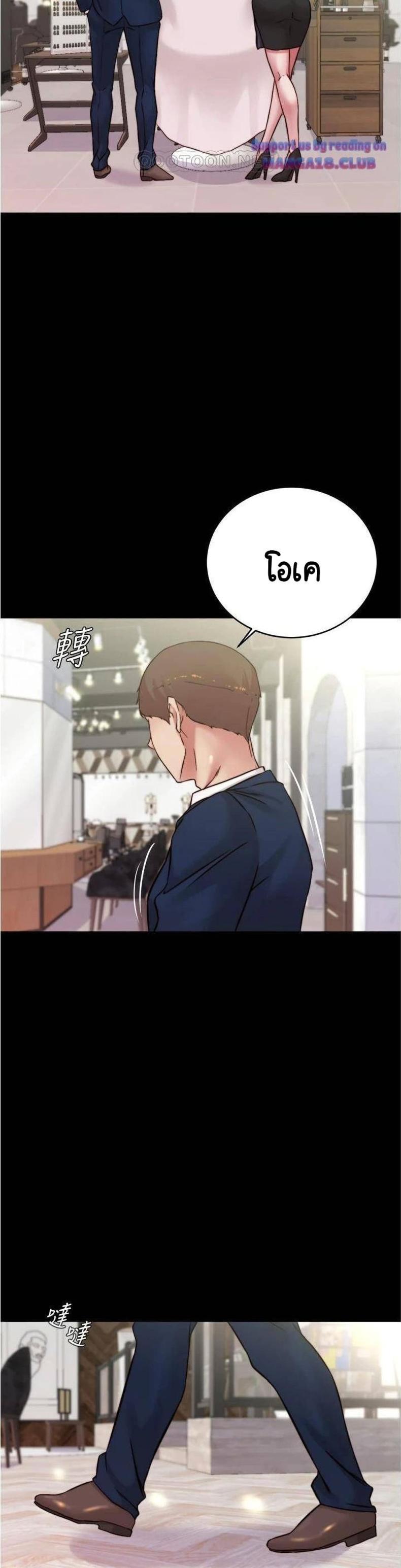 page-27