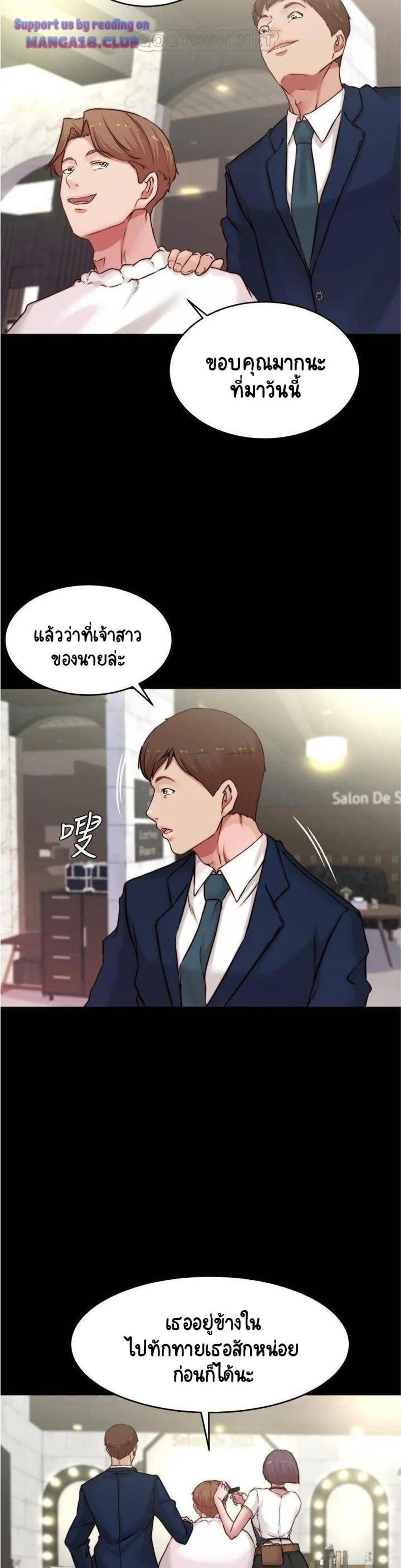 page-26