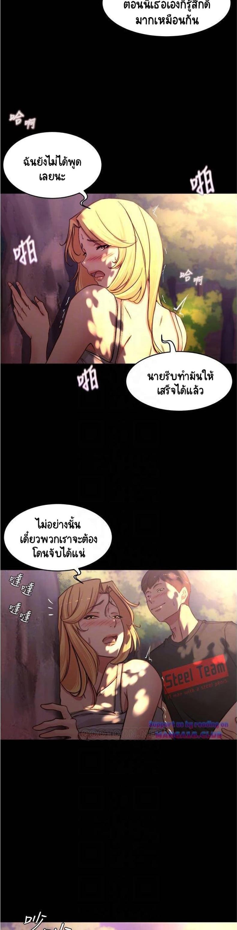page-5