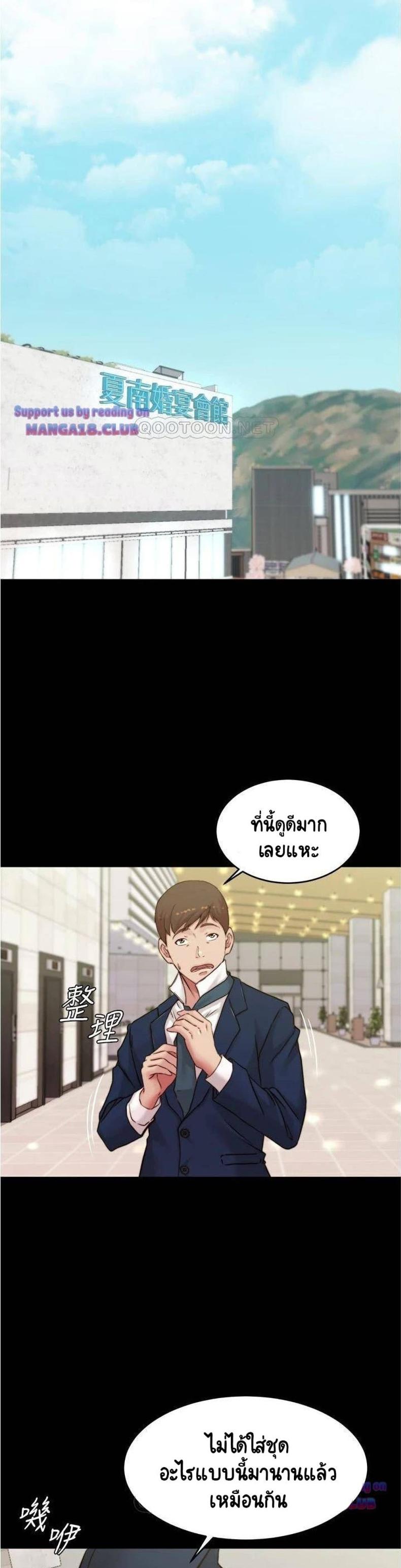 page-24