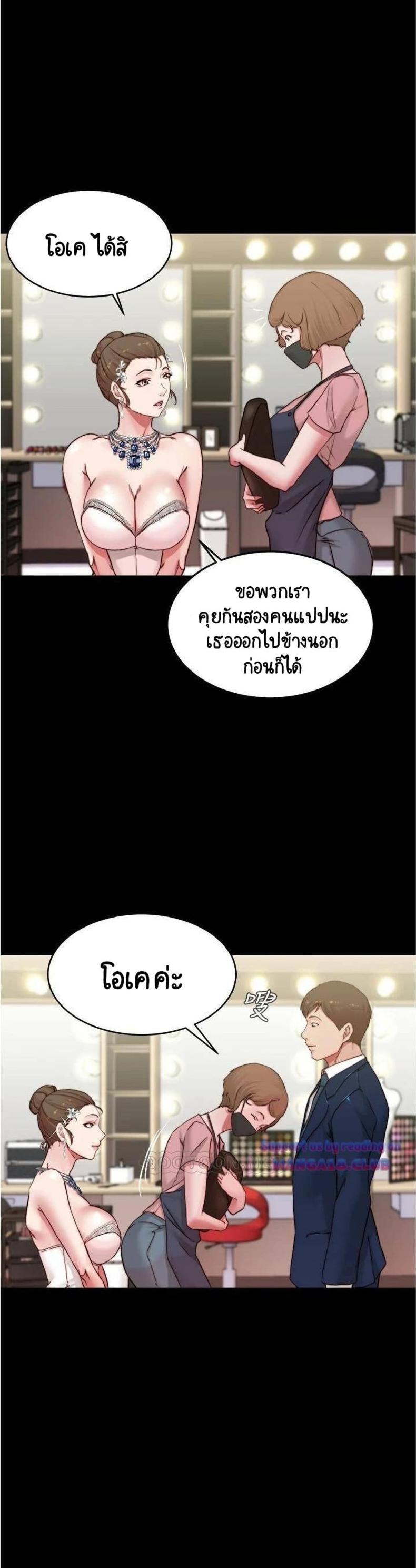 page-19