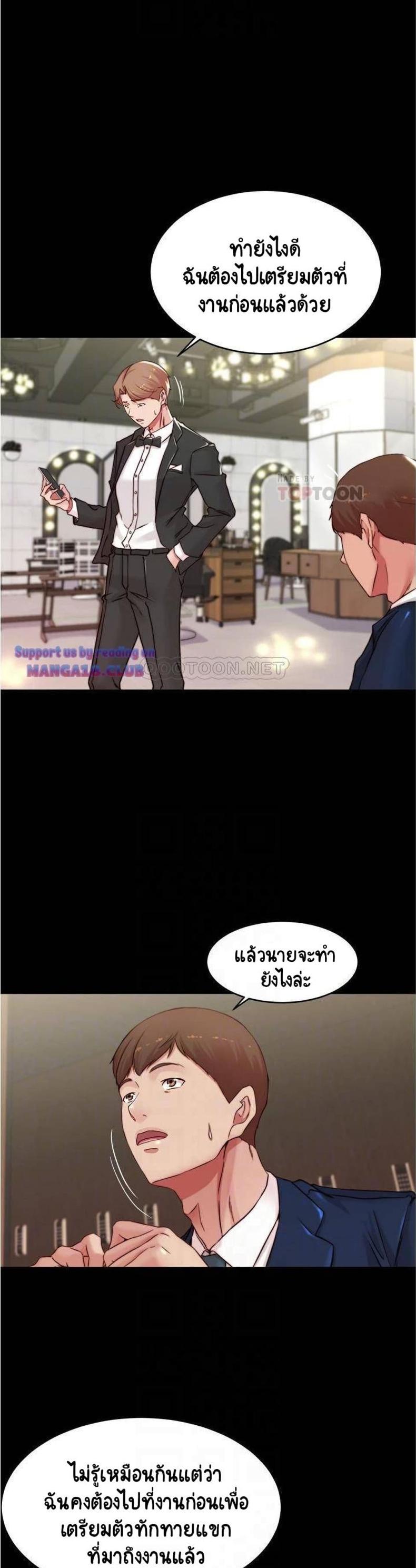 page-11