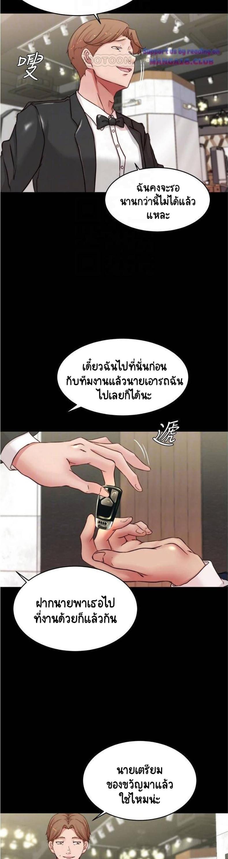page-12