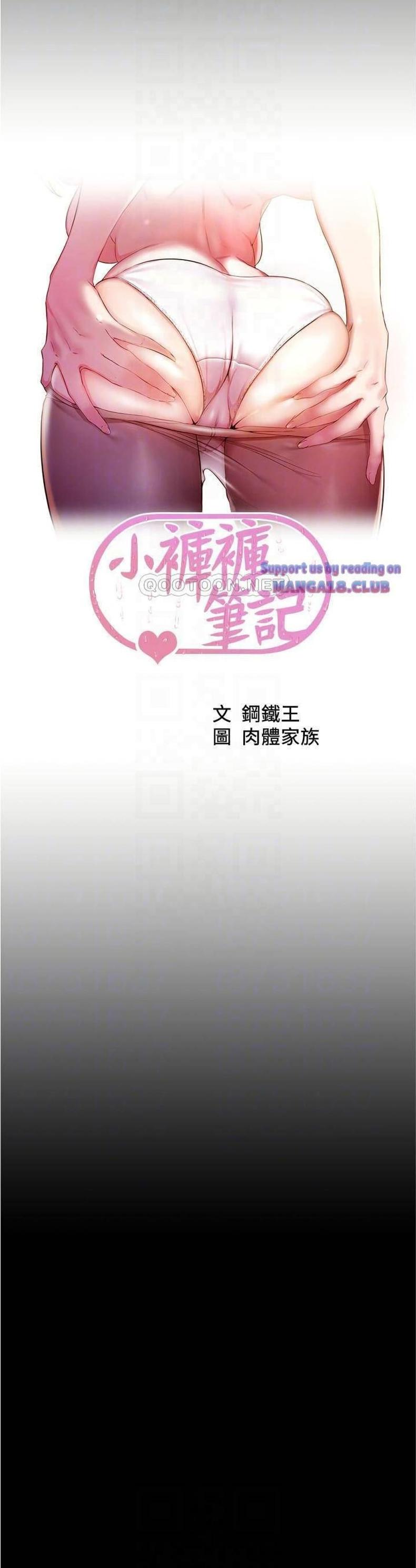 page-1