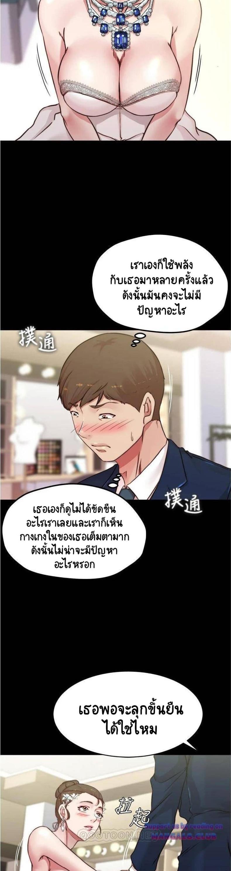 page-21