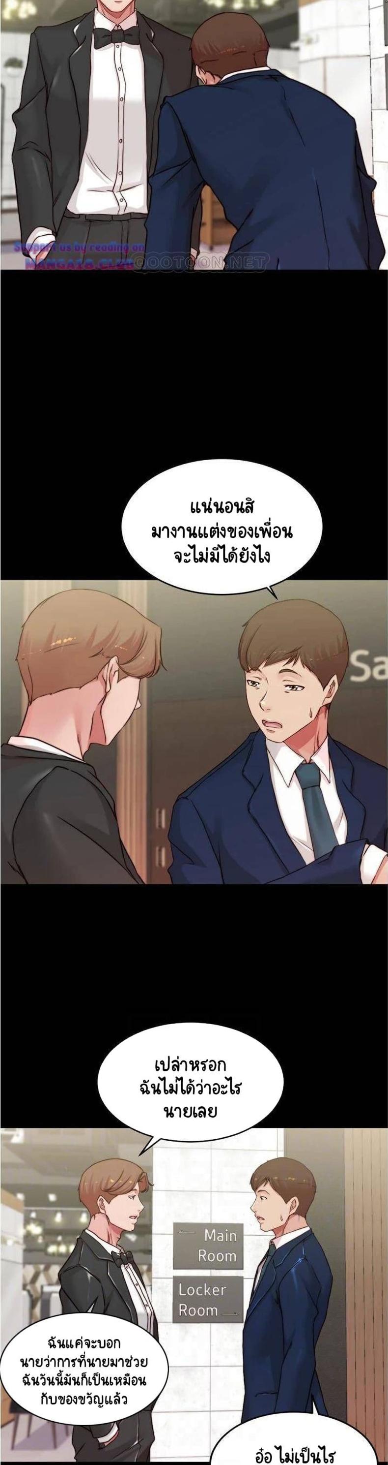 page-13