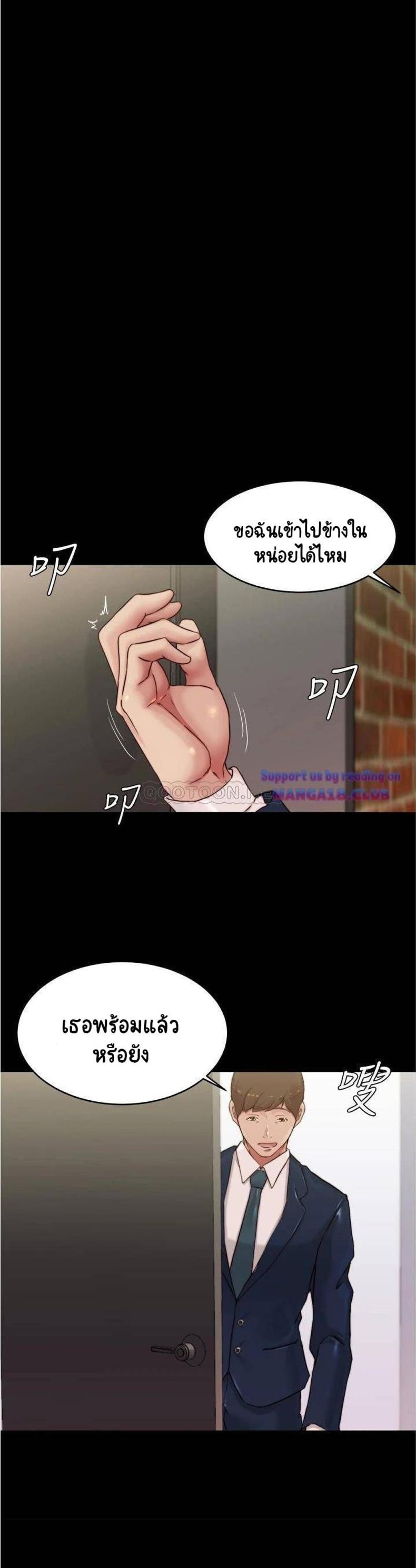 page-17