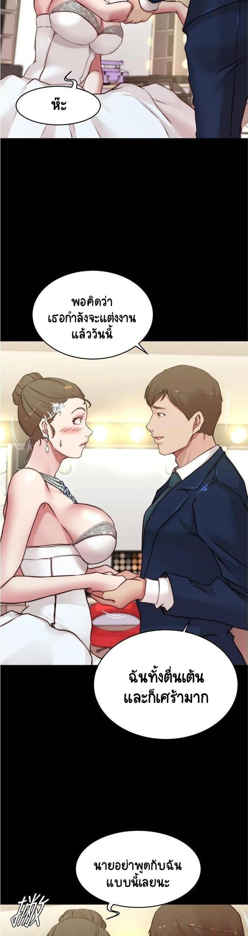 page-22