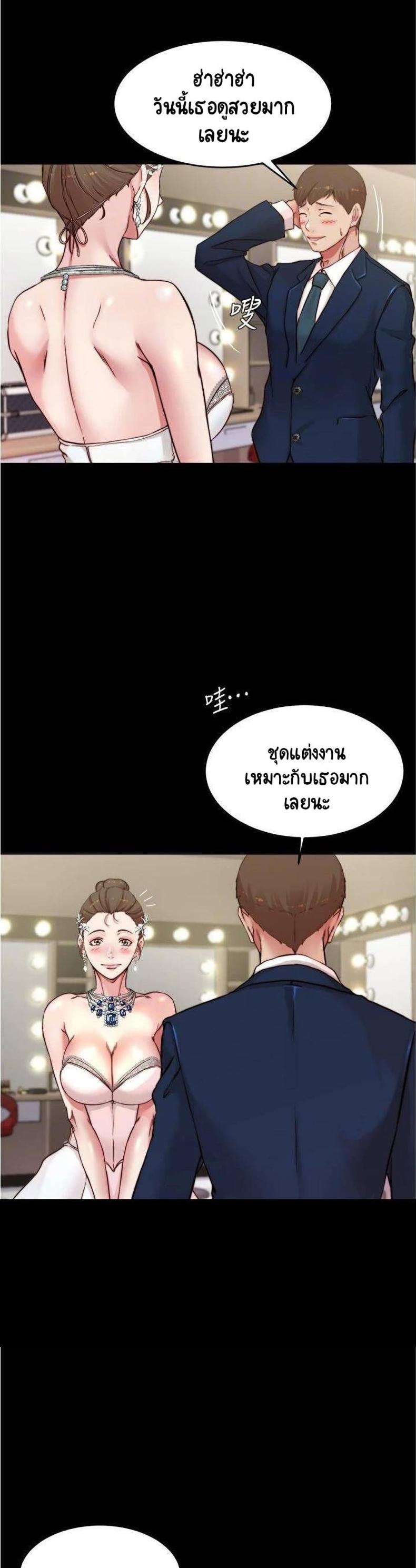 page-5