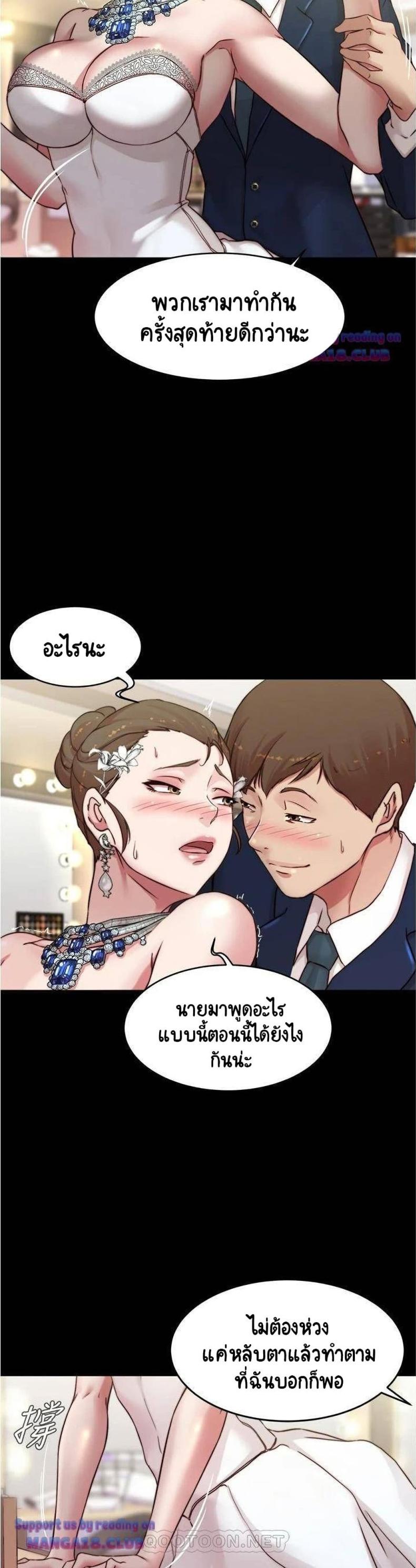 page-24