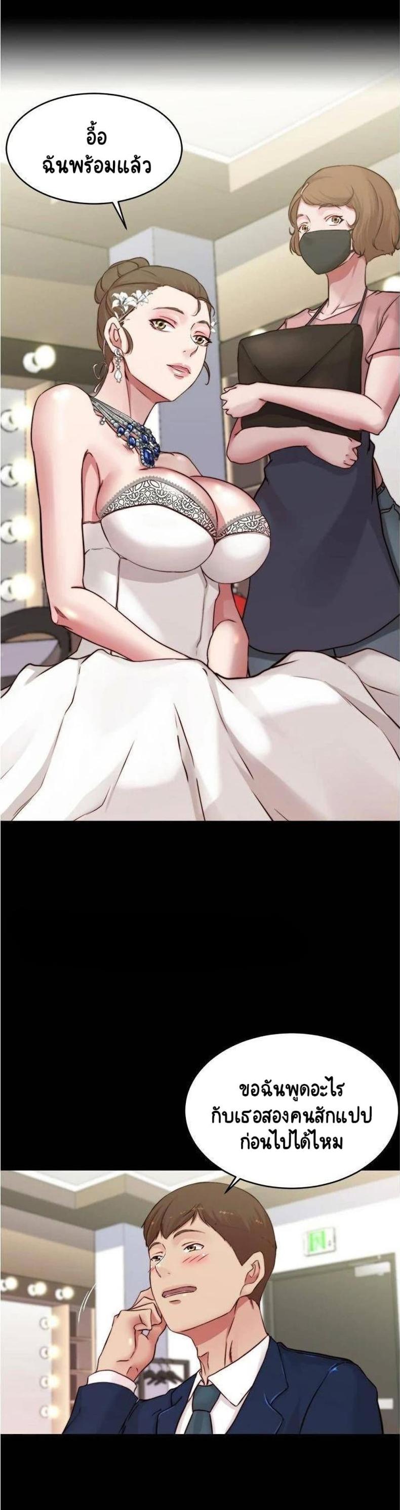 page-18