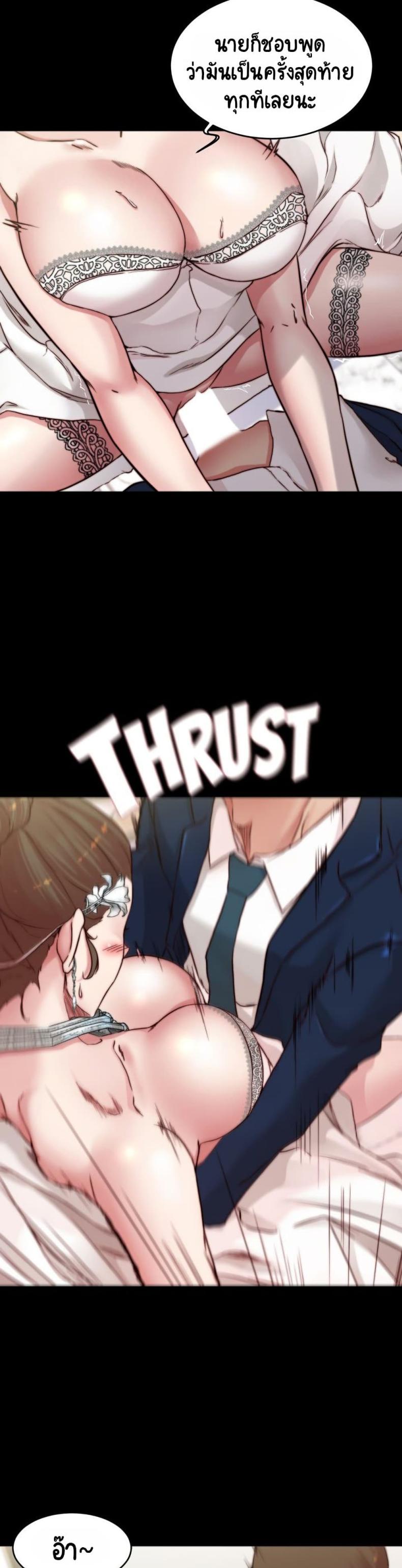 page-16