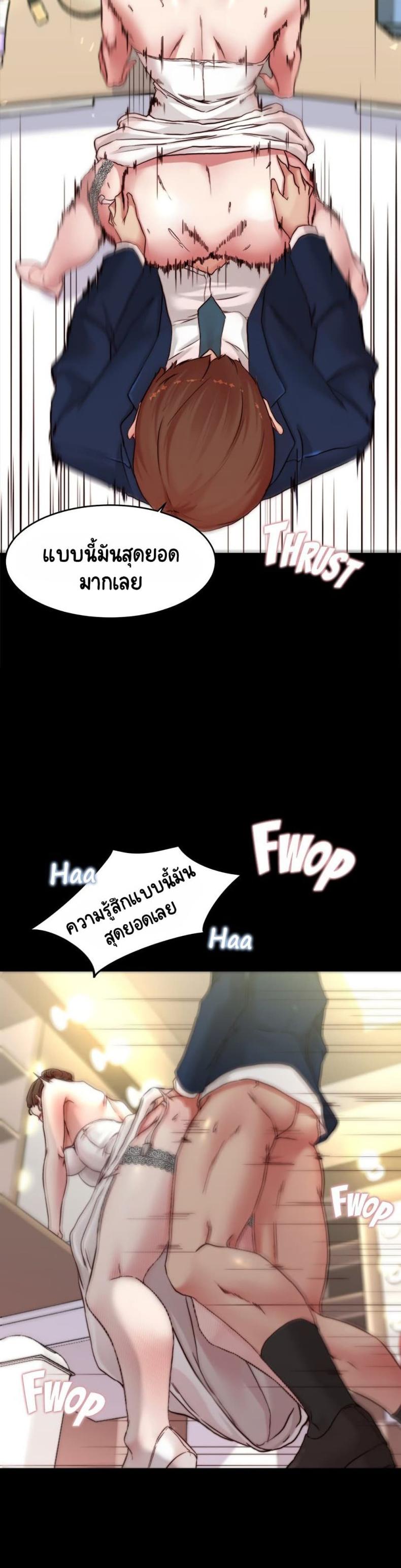 page-11