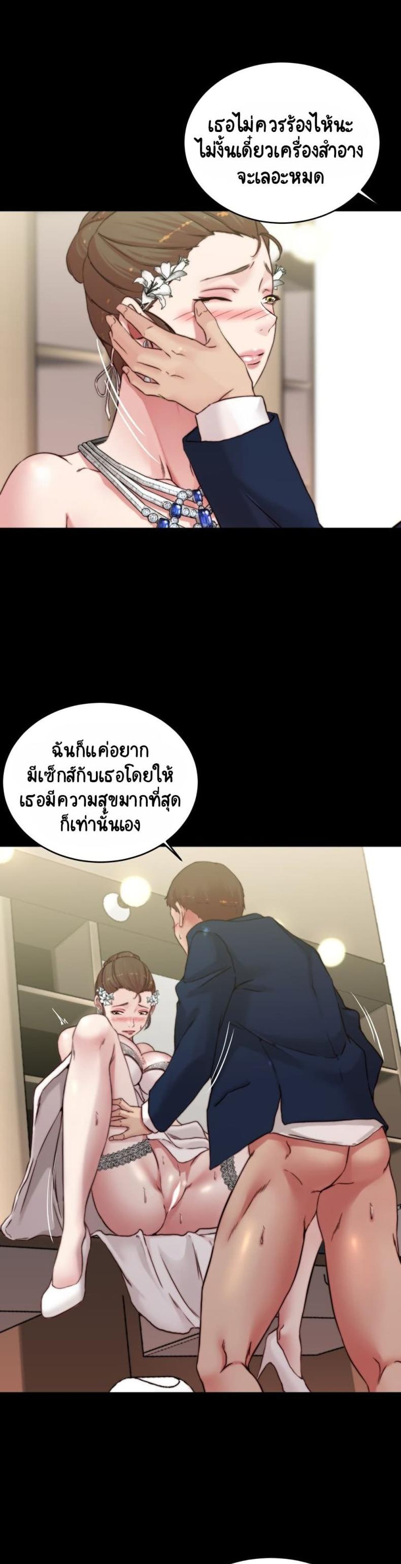 page-15