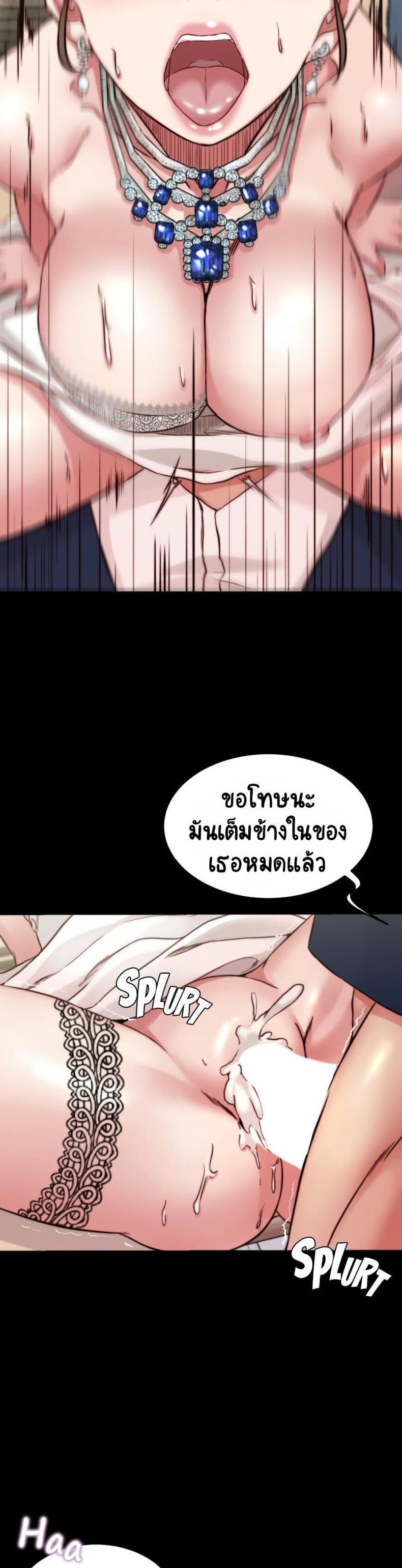 page-22