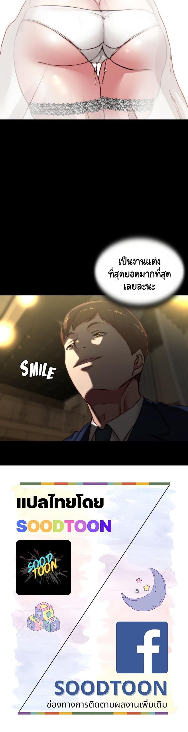 page-30