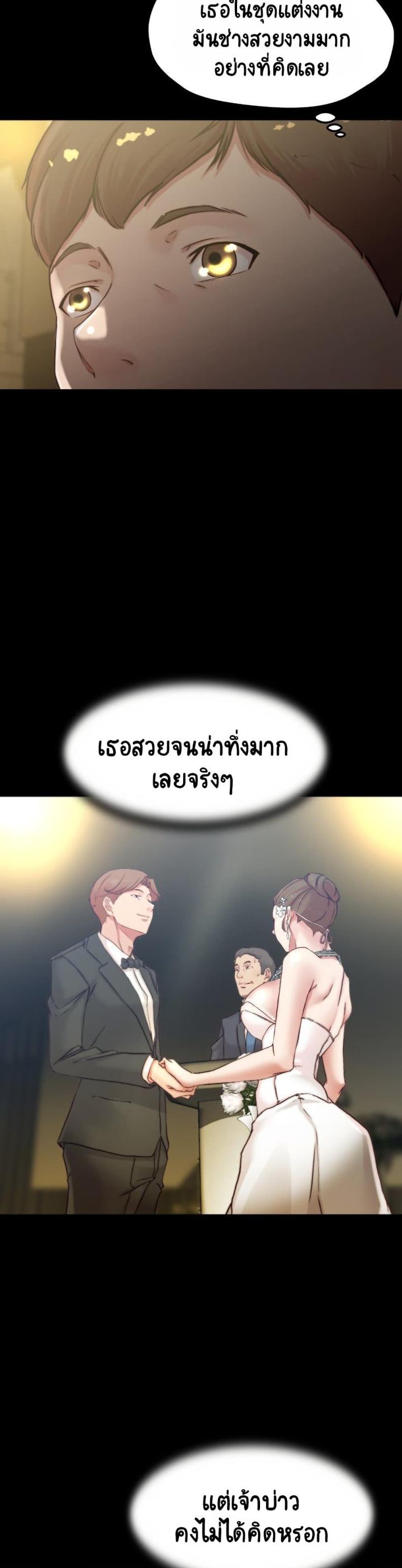 page-28