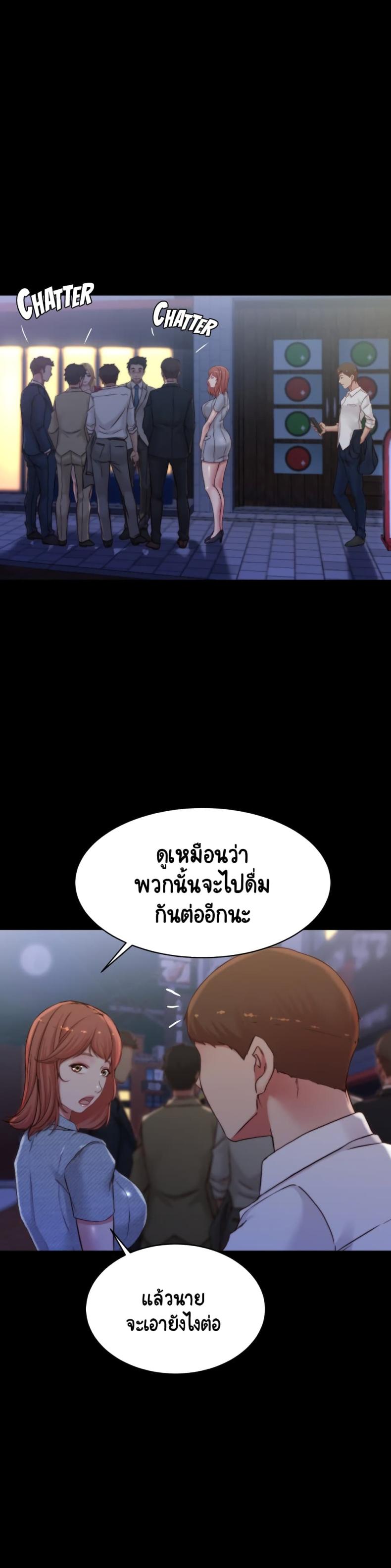 page-15