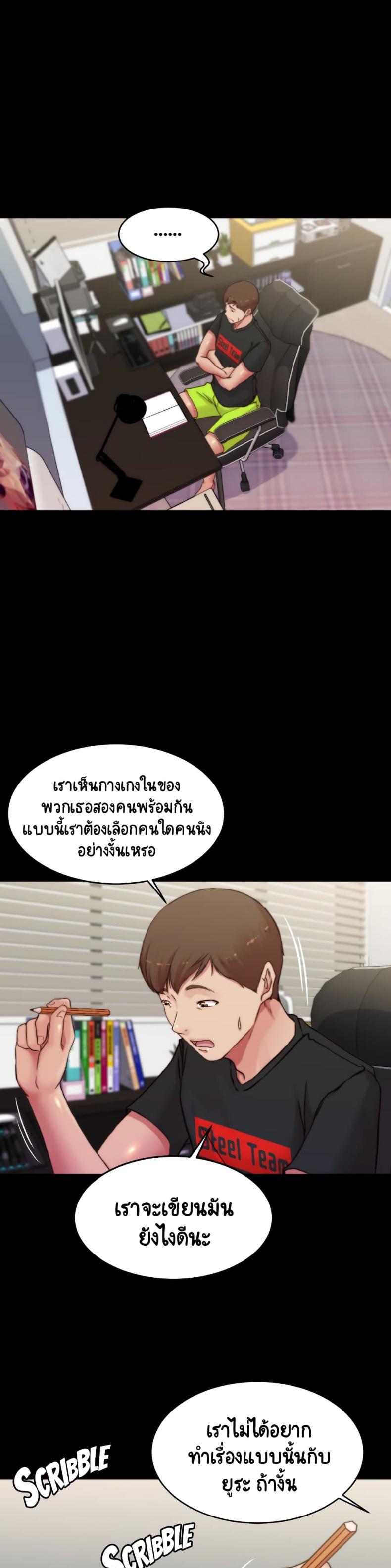 page-26