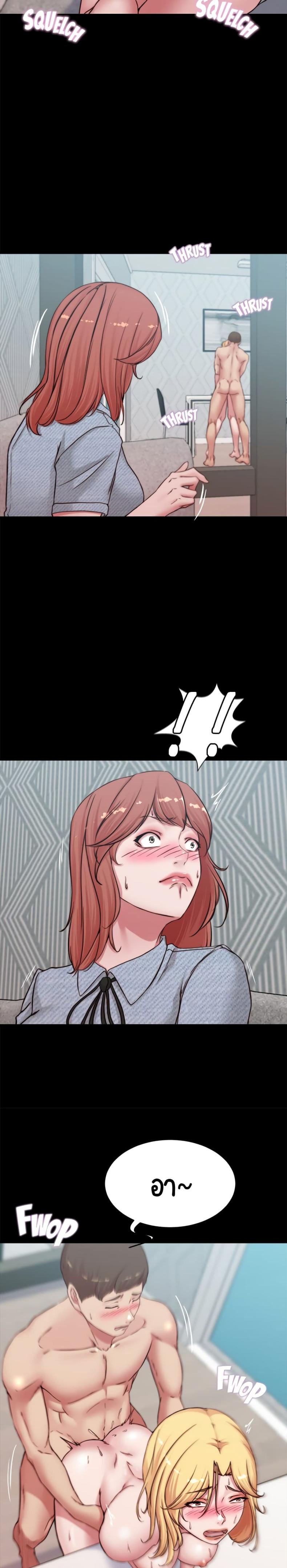 page-10