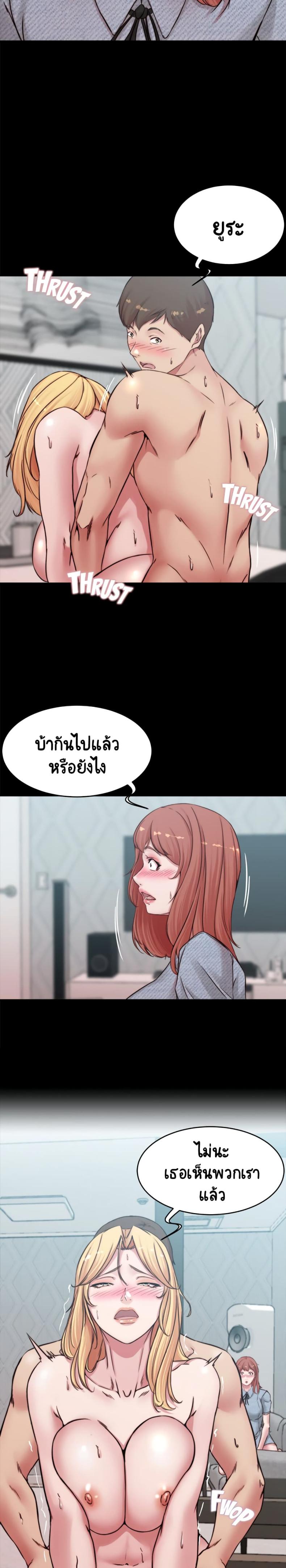 page-12