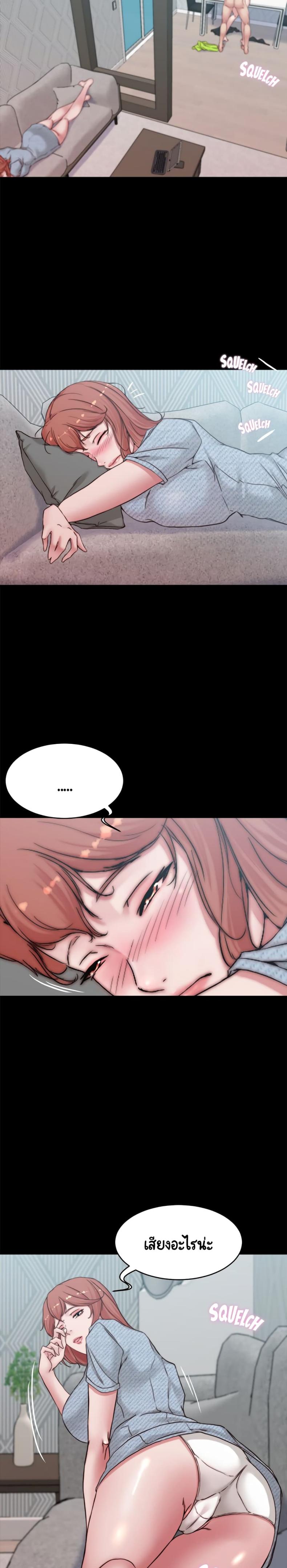 page-9