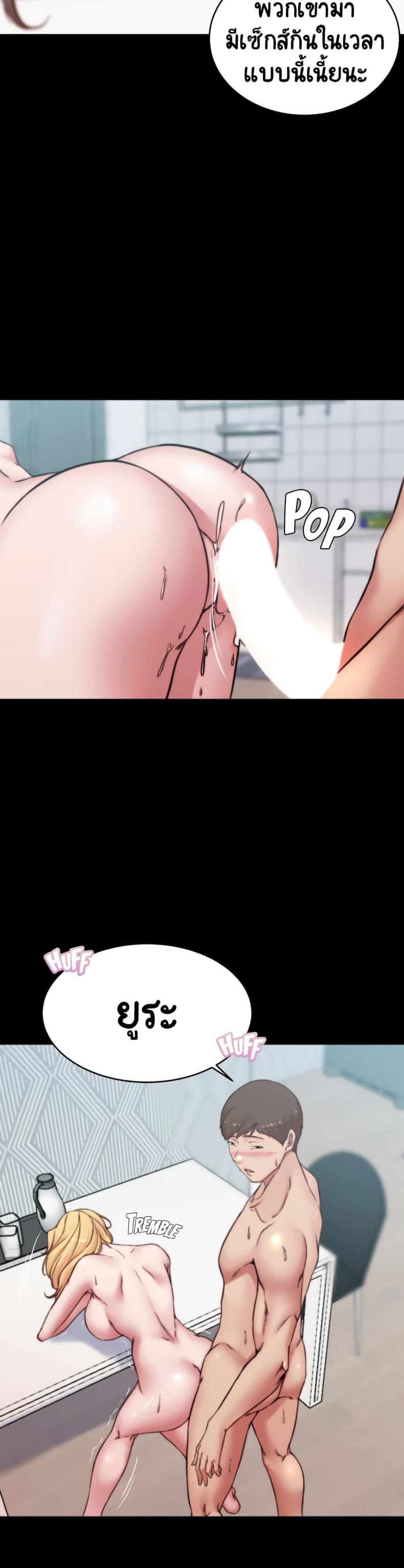 page-14