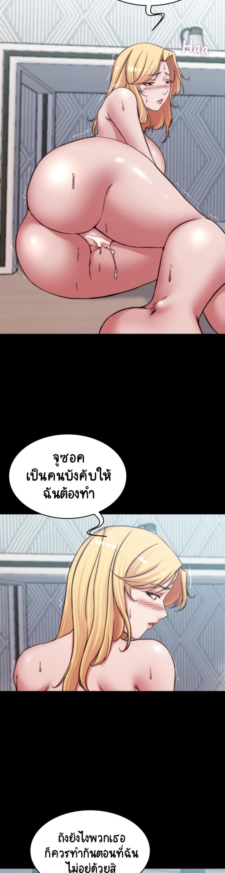 page-16