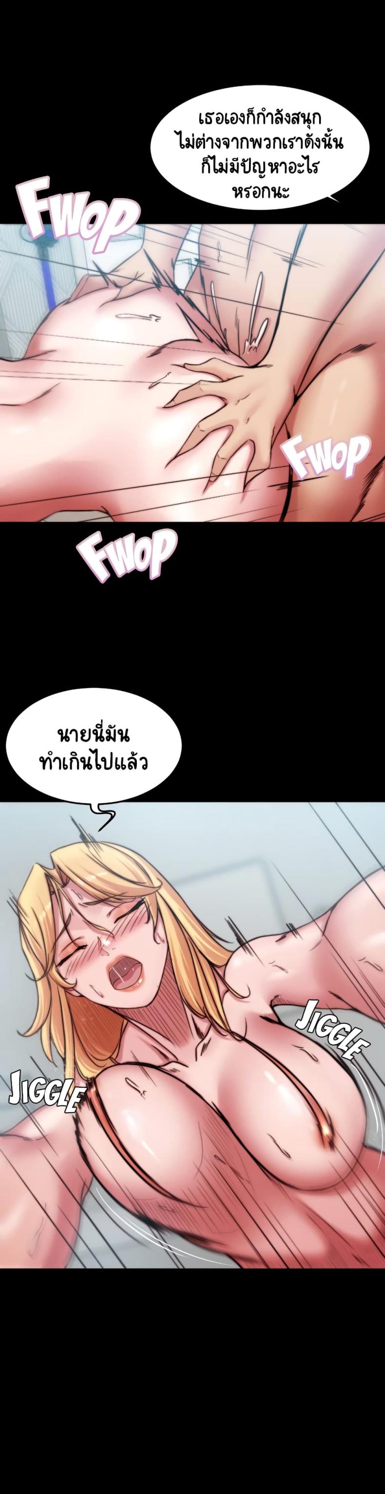 page-9